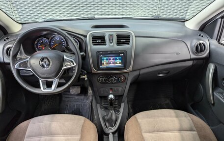 Renault Logan II, 2020 год, 990 000 рублей, 12 фотография