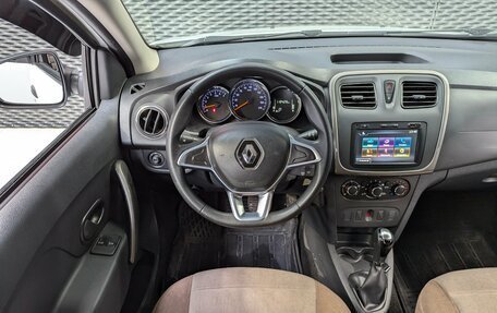 Renault Logan II, 2020 год, 990 000 рублей, 14 фотография