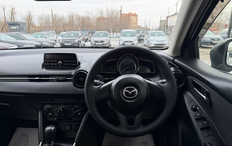 Mazda Demio IV, 2015 год, 947 000 рублей, 11 фотография