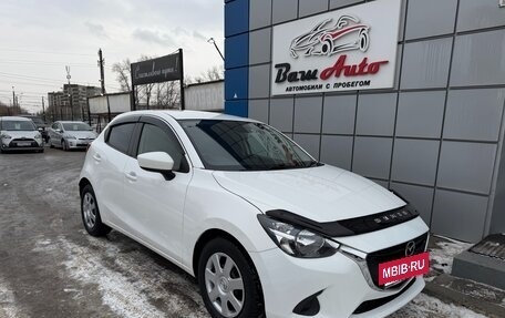 Mazda Demio IV, 2015 год, 947 000 рублей, 2 фотография