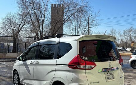 Honda Freed II, 2016 год, 1 480 000 рублей, 3 фотография