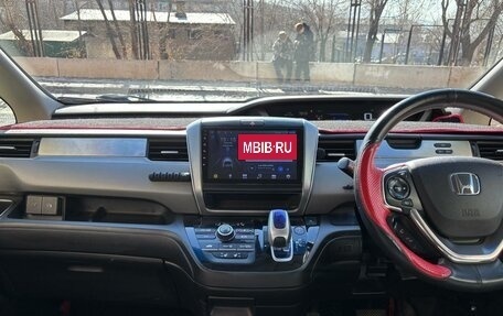 Honda Freed II, 2016 год, 1 480 000 рублей, 9 фотография