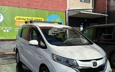 Honda Freed II, 2016 год, 1 480 000 рублей, 1 фотография