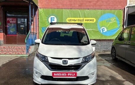 Honda Freed II, 2016 год, 1 480 000 рублей, 2 фотография