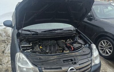 Nissan Almera, 2015 год, 700 000 рублей, 1 фотография