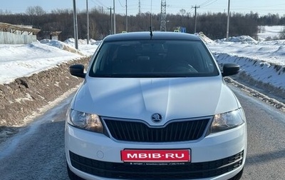 Skoda Rapid I, 2015 год, 960 000 рублей, 1 фотография