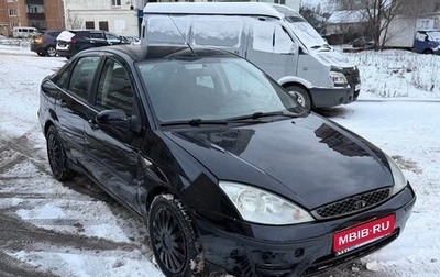 Ford Focus IV, 2003 год, 300 000 рублей, 1 фотография