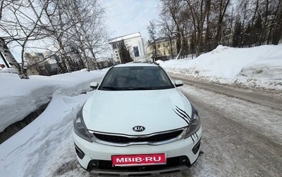 KIA Rio IV, 2018 год, 1 400 000 рублей, 1 фотография