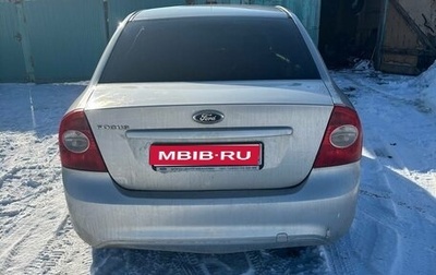 Ford Focus II рестайлинг, 2010 год, 460 000 рублей, 1 фотография