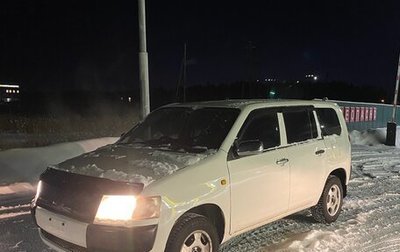 Toyota Probox I, 2006 год, 300 000 рублей, 1 фотография