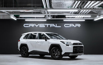 Toyota RAV4, 2026 год, 4 840 000 рублей, 1 фотография