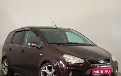 Ford C-MAX I рестайлинг, 2008 год, 649 000 рублей, 1 фотография