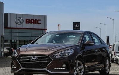 Hyundai Sonata VII, 2019 год, 1 595 000 рублей, 1 фотография