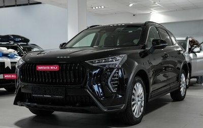Haval Jolion, 2026 год, 2 899 000 рублей, 1 фотография