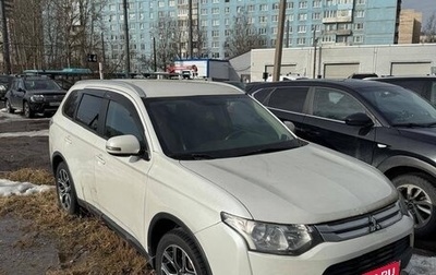 Mitsubishi Outlander III рестайлинг 3, 2014 год, 1 350 000 рублей, 1 фотография