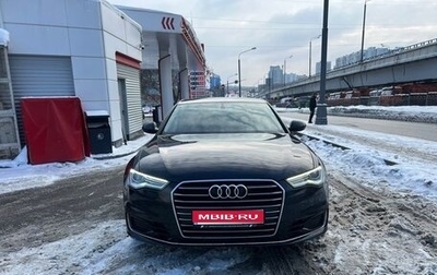 Audi A6, 2015 год, 2 280 000 рублей, 1 фотография