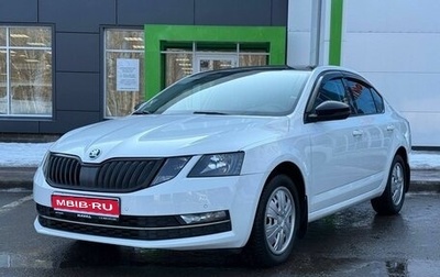Skoda Octavia, 2018 год, 1 099 000 рублей, 1 фотография