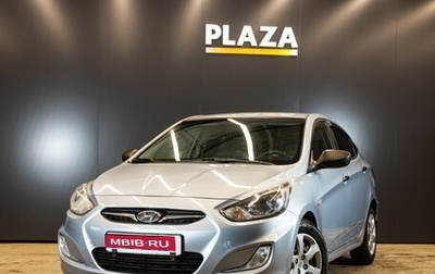 Hyundai Solaris II рестайлинг, 2012 год, 779 000 рублей, 1 фотография