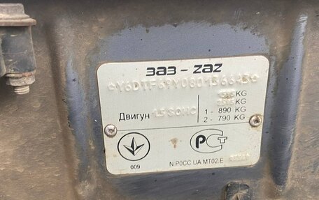 Chevrolet Lanos I, 2008 год, 190 000 рублей, 14 фотография