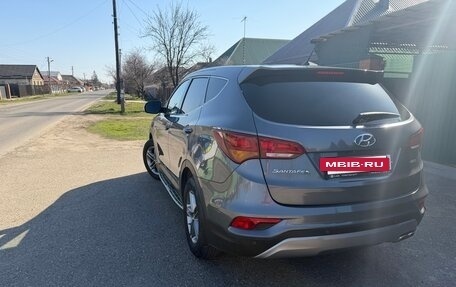 Hyundai Santa Fe III рестайлинг, 2016 год, 2 150 000 рублей, 6 фотография