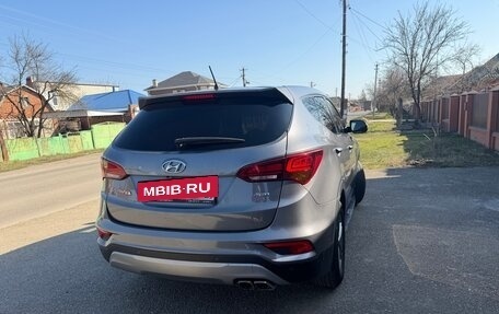 Hyundai Santa Fe III рестайлинг, 2016 год, 2 150 000 рублей, 3 фотография