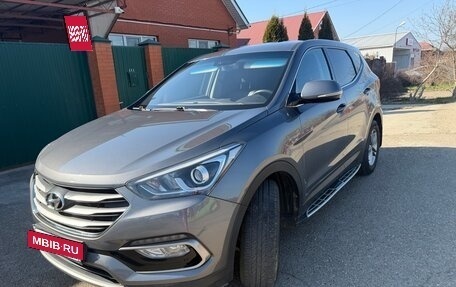 Hyundai Santa Fe III рестайлинг, 2016 год, 2 150 000 рублей, 2 фотография