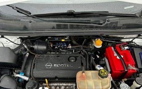 Opel Mokka I, 2013 год, 740 000 рублей, 35 фотография