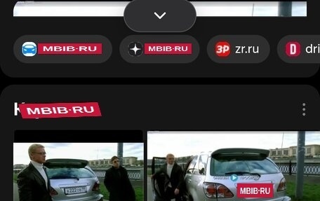 Lexus RX IV рестайлинг, 2000 год, 820 000 рублей, 2 фотография