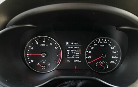 KIA Rio IV, 2019 год, 1 850 000 рублей, 9 фотография