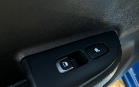 KIA Rio IV, 2019 год, 1 850 000 рублей, 16 фотография