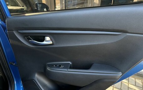 KIA Rio IV, 2019 год, 1 850 000 рублей, 20 фотография