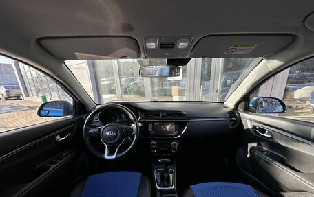 KIA Rio IV, 2019 год, 1 850 000 рублей, 18 фотография
