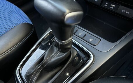 KIA Rio IV, 2019 год, 1 850 000 рублей, 27 фотография