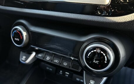 KIA Rio IV, 2019 год, 1 850 000 рублей, 26 фотография