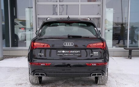 Audi Q5, 2025 год, 5 899 900 рублей, 4 фотография