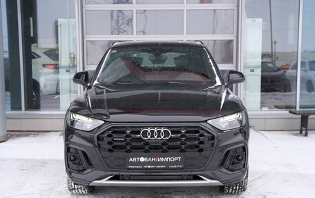 Audi Q5, 2025 год, 5 899 900 рублей, 2 фотография