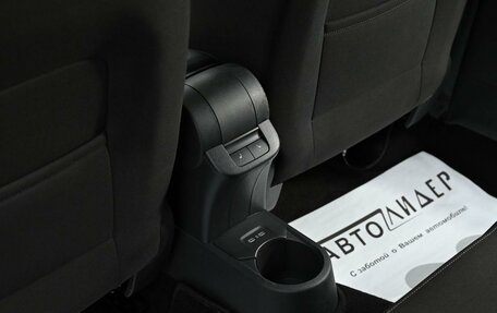 Skoda Rapid II, 2020 год, 1 305 000 рублей, 9 фотография