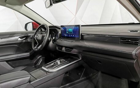 Haval Jolion, 2023 год, 1 647 000 рублей, 13 фотография