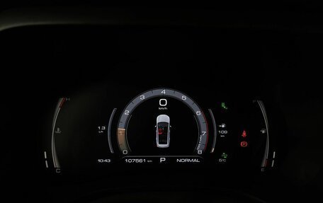 Haval Jolion, 2023 год, 1 647 000 рублей, 18 фотография