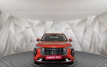 Haval Jolion, 2023 год, 1 647 000 рублей, 7 фотография