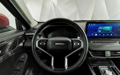 Haval Jolion, 2023 год, 1 647 000 рублей, 20 фотография