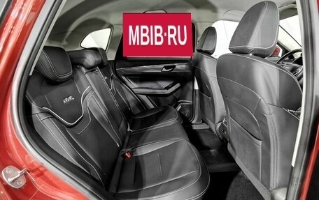 Haval Jolion, 2023 год, 1 647 000 рублей, 17 фотография