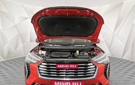 Haval Jolion, 2023 год, 1 647 000 рублей, 11 фотография