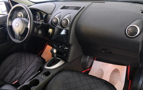 Nissan Qashqai, 2012 год, 1 389 000 рублей, 18 фотография