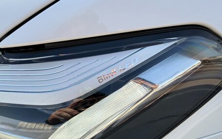 BMW 5 серия, 2022 год, 5 380 000 рублей, 11 фотография