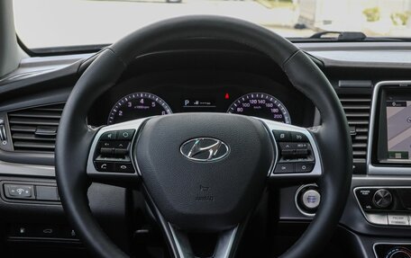 Hyundai Sonata VII, 2019 год, 1 595 000 рублей, 10 фотография