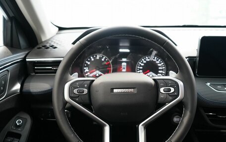 Haval Jolion, 2026 год, 2 599 000 рублей, 14 фотография