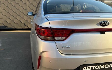 KIA Rio IV, 2021 год, 1 980 000 рублей, 9 фотография