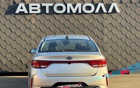 KIA Rio IV, 2021 год, 1 980 000 рублей, 6 фотография