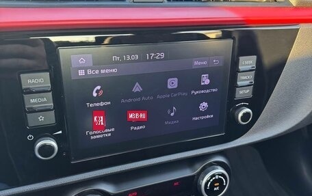 KIA Rio IV, 2021 год, 1 980 000 рублей, 16 фотография